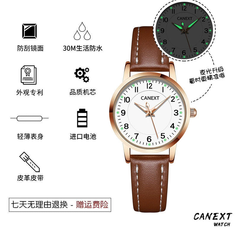 Examination Exclusive Men's Junior High School Mute Watch Brief Boxers