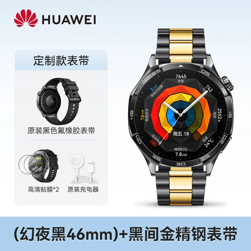 Huawei Watch GT Sports Bluetooth Smart Watch Brief Boxers