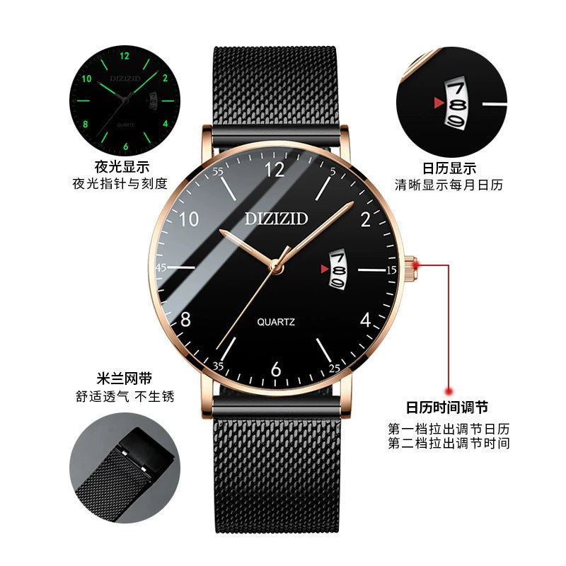 Youth Exam Men Trendy Junior High School Student Watch Brief Boxers