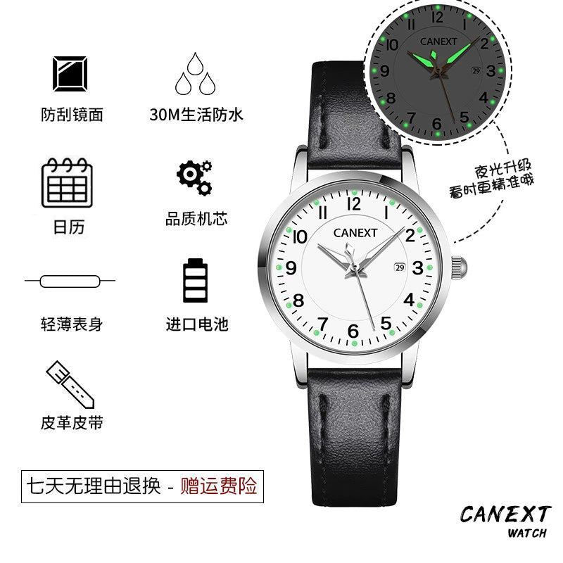 Examination Exclusive Men's Junior High School Mute Watch Brief Boxers