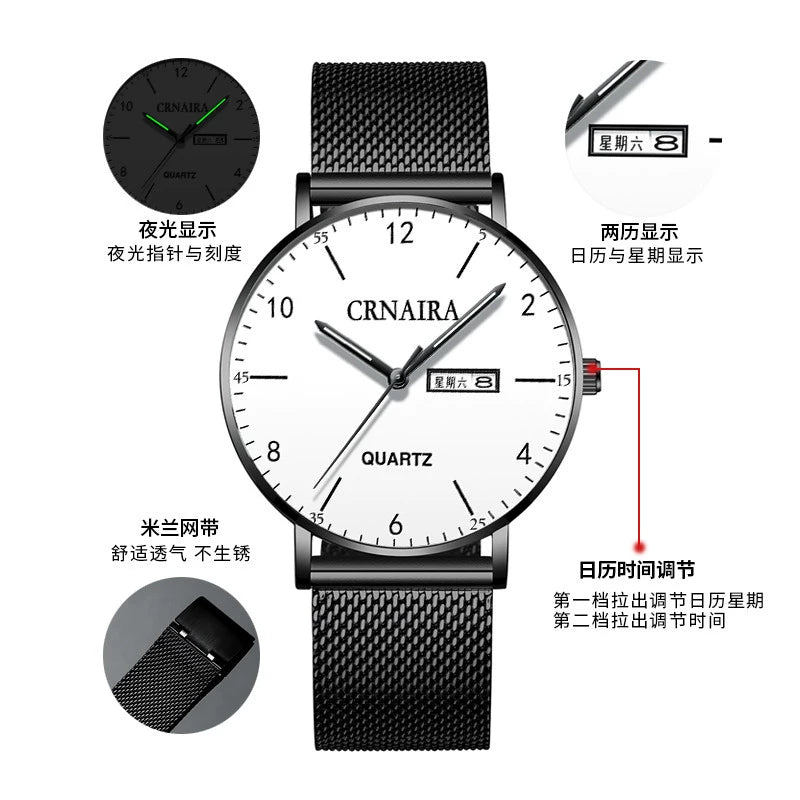 Youth Exam Men Trendy Junior High School Student Watch Brief Boxers