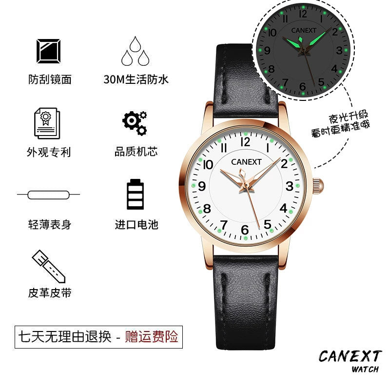 Examination Exclusive Men's Junior High School Mute Watch Brief Boxers