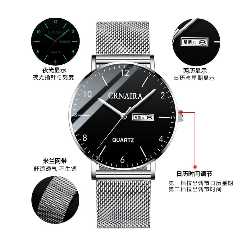 Youth Exam Men Trendy Junior High School Student Watch Brief Boxers