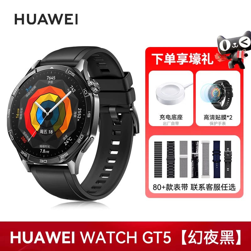 [12-Phase Installment Interest-Free] Huawei Watch GT5 Sports Smart Women's Business Bluetooth Calling Blood Oxygen Sleep Detection Official New Arrival Flagship 41mm Watch Pro Original Genuine Goods Brief Boxers