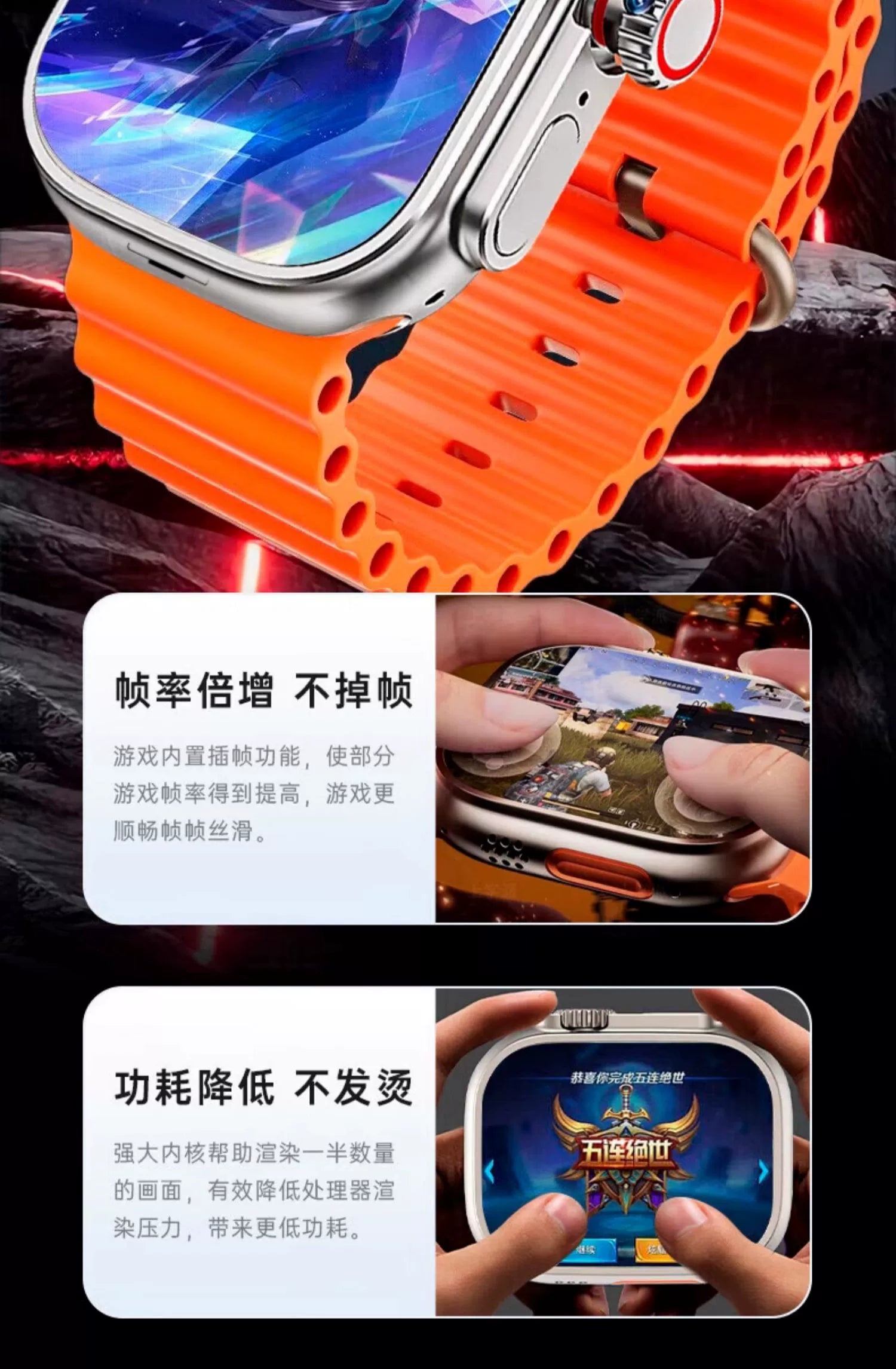 [SF Express Starts Online! Huaqiang North S10 Watch Top Edition S9 Smart Watch Card-Inserting Youth Adult Ultra4 New Arrival Watch Smart Phone Watch Cellular Edition Brief Boxers