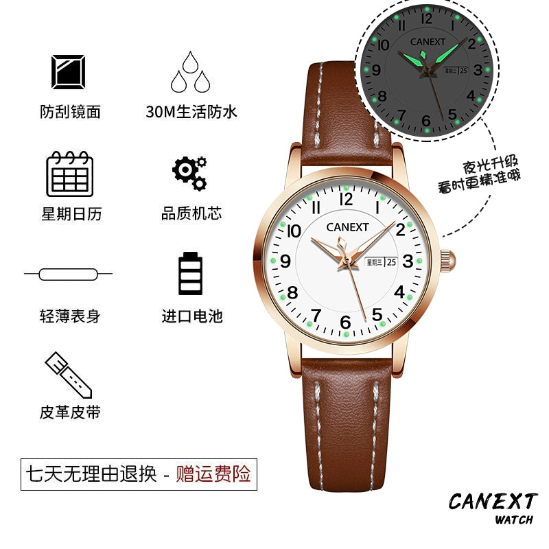 Examination Exclusive Men's Junior High School Mute Watch Brief Boxers