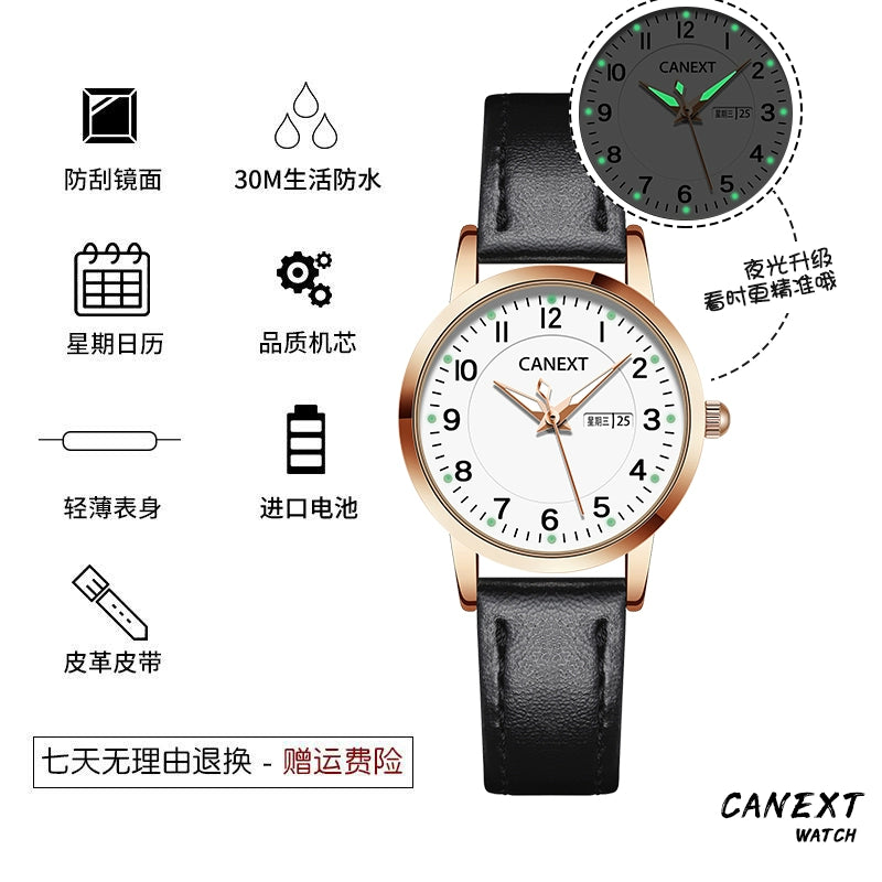 Examination Exclusive Men's Junior High School Mute Watch Brief Boxers