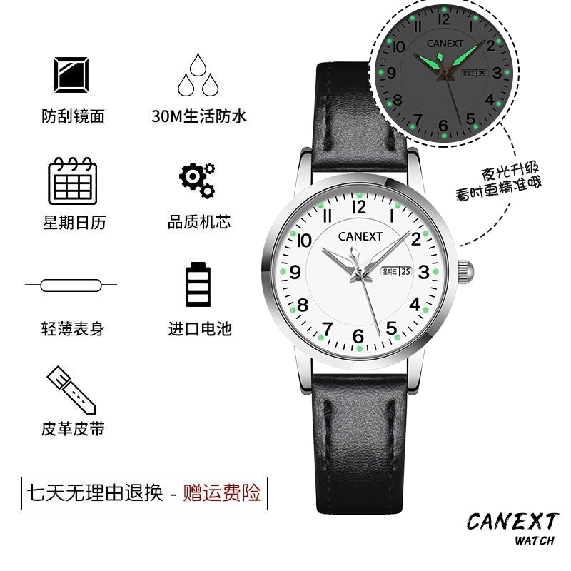 Examination Exclusive Men's Junior High School Mute Watch Brief Boxers