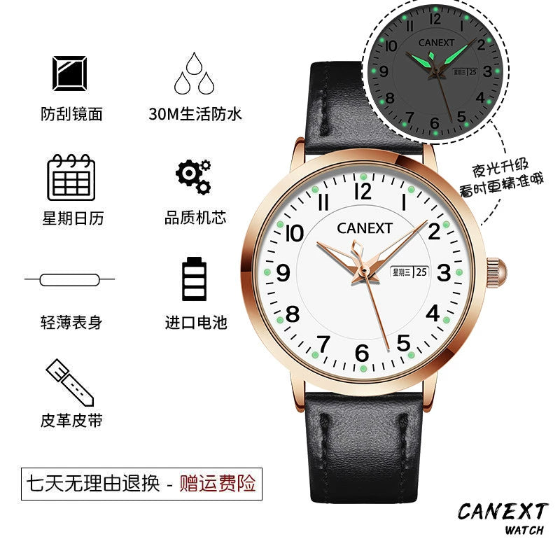 Examination Exclusive Men's Junior High School Mute Watch Brief Boxers