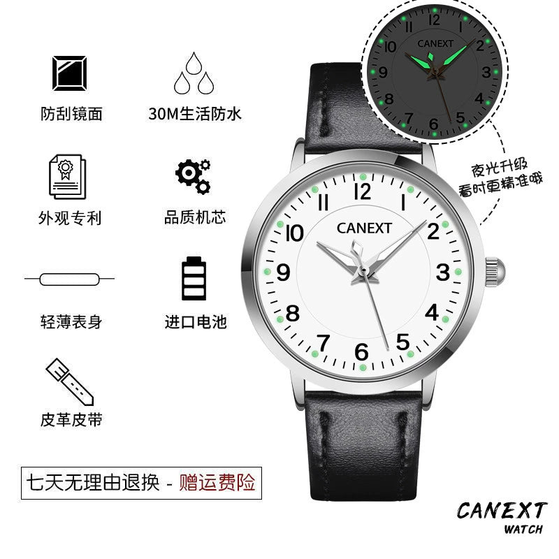 Examination Exclusive Men's Junior High School Mute Watch Brief Boxers