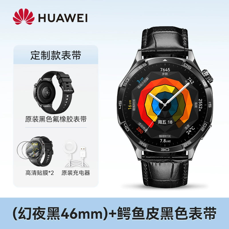 Huawei Watch GT Sports Bluetooth Smart Watch Brief Boxers