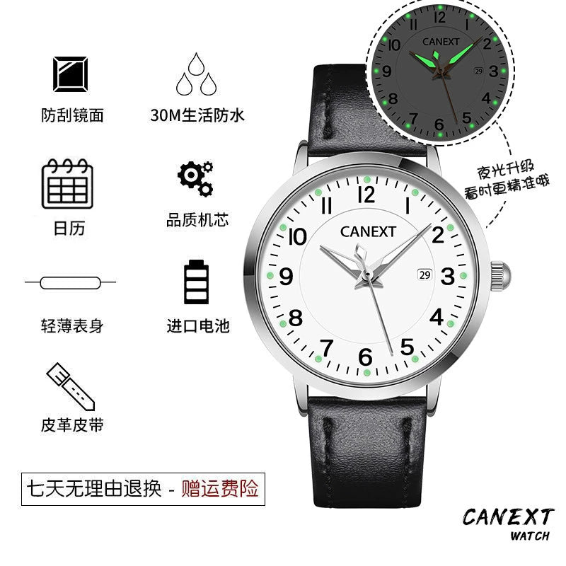 Examination Exclusive Men's Junior High School Mute Watch Brief Boxers