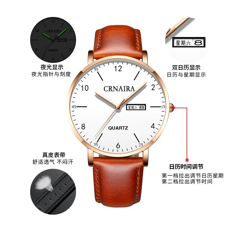 Youth Exam Men Trendy Junior High School Student Watch Brief Boxers