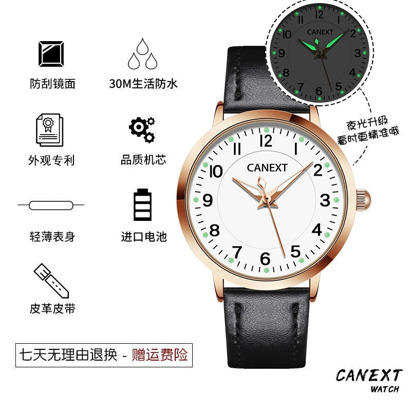 Examination Exclusive Men's Junior High School Mute Watch Brief Boxers