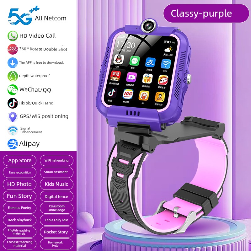 [90% Parents' Choice] Genius Children's Phone Watch Smart Watch 5G All Netcom Primary School Junior High School Students Dedicated Learning Positioning Waterproof WiFi Video Call Boys and Girls Brief Boxers