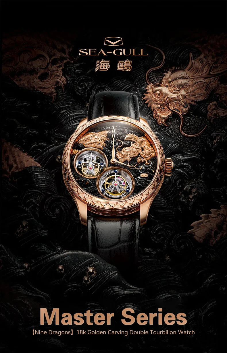 Sea-Gull Master Series Nine Dragons Dual Tourbillon Top Luxury Men's Manual Mechanical Watch Hand Wind Watches 18K RoseGlod 8839