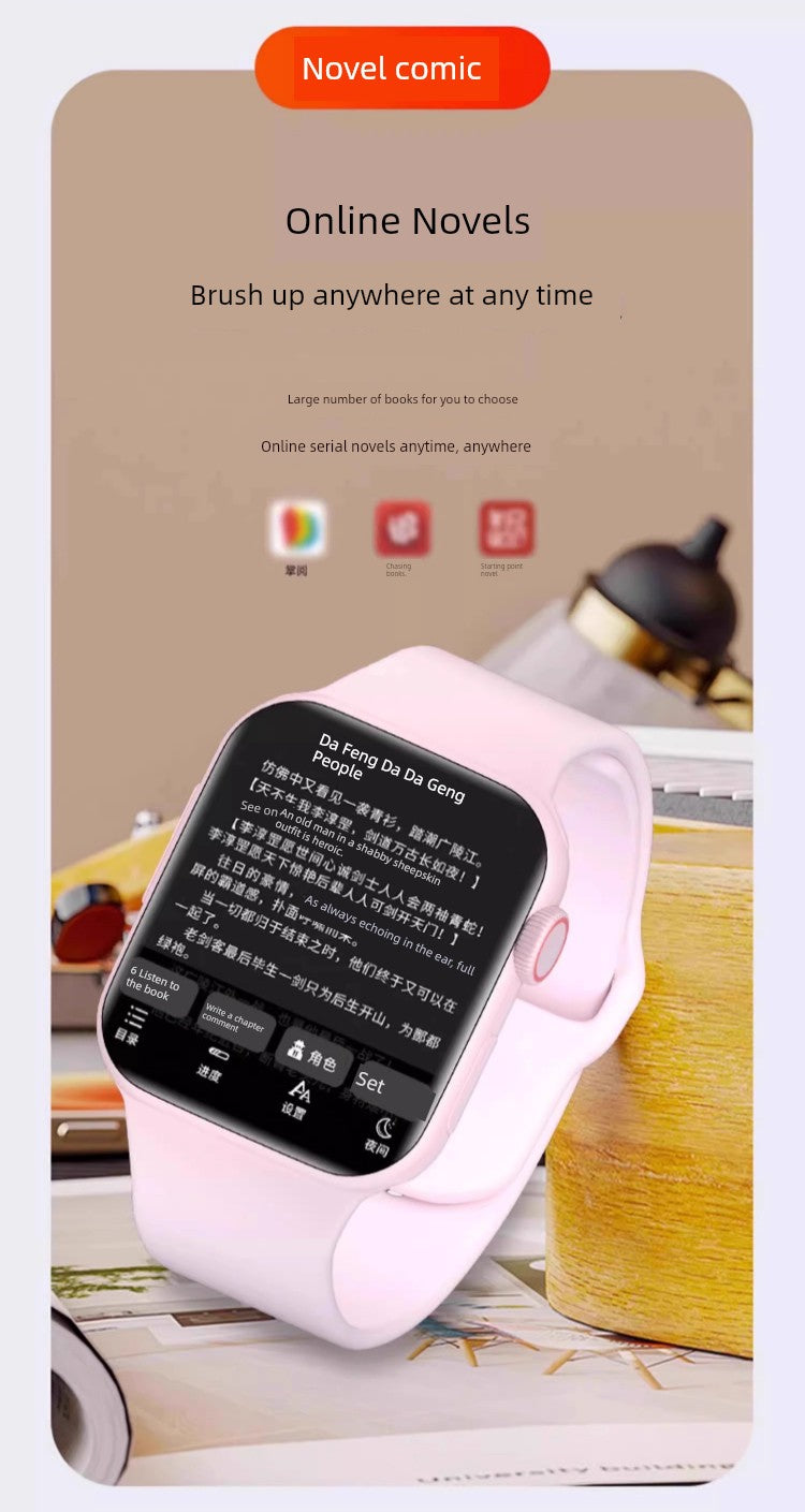 Xiaomi Mobile Phone Suitable for Smart Phone Watch Kids Positioning Waterproof 5G All Netcom HD Primary School Junior and Middle School Students Dedicated Card-Inserting Multi-Function WiFi Video Teenagers Students Boys and G Brief Boxers