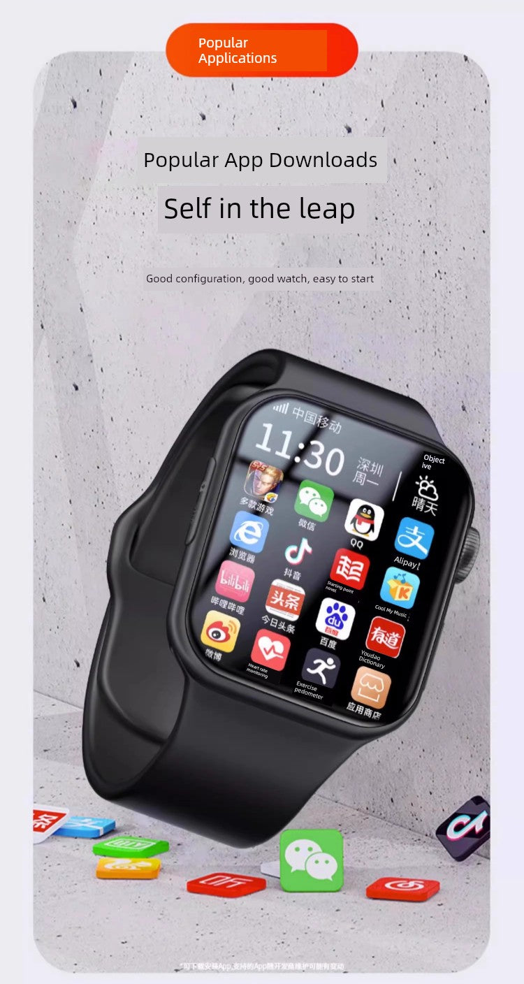 Xiaomi Mobile Phone Suitable for Smart Phone Watch Kids Positioning Waterproof 5G All Netcom HD Primary School Junior and Middle School Students Dedicated Card-Inserting Multi-Function WiFi Video Teenagers Students Boys and G Brief Boxers