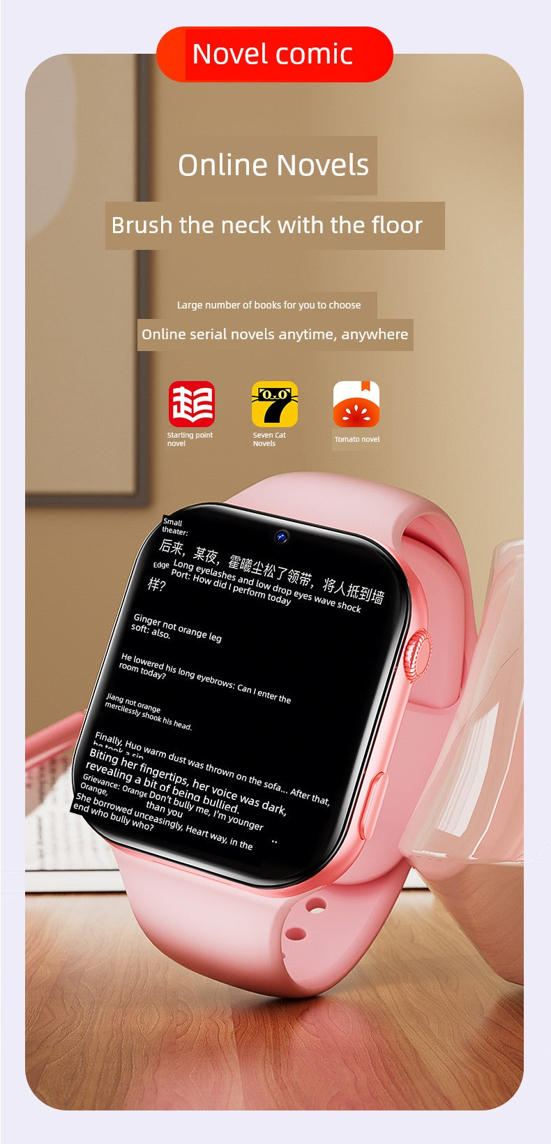 Xiaomi Mobile Phone Suitable for Smart Phone Watch Kids Positioning Waterproof 5G All Netcom HD Primary School Junior and Middle School Students Dedicated Card-Inserting Multi-Function WiFi Video Teenagers Students Boys and G Brief Boxers